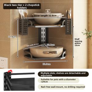BANGJIE | Adjustable Corner Multi-layer Kitchen Storage Rack