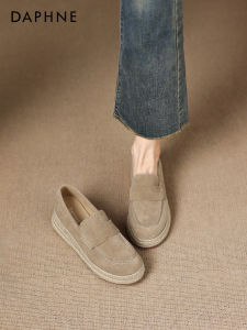 Daphne | Thick Soled Retro Slip-On Loafers