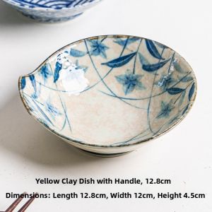 Retro Ceramic Plate