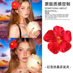 Beach Vacation Atmosphere Red Hibiscus Hair Clip Womens Forest System Hawaiian Style Hair Accessories Fringe Duckbill Clip