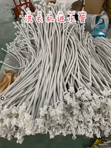 Universal Extended Hose Inlet Hose For Fully Automatic Washing Machines Thickened And Lengthened Connection Pipe