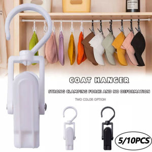 1/5 cái kẹp rèm KẸP MŨ quần áo nhựa xoay kẹp móc đựng tủ quần áo gia đình đa năng