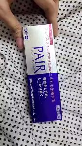 Kem Ngừa Mụn Lion Pair Acne W Cream 24g