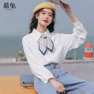 Áo sơ mi voan nữ MUTU dài tay màu trắng dáng rộng