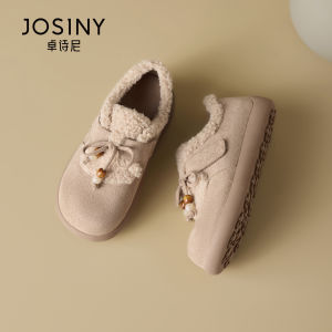 Josiny | Thick Bottom Retro Fur Lined Warm Birkenstocks