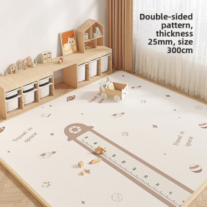 AOBIXIONG | Anti-drop Baby Crawl Pad 25mm