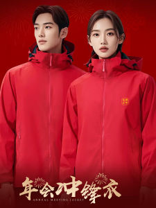 เสื้อแจ็คเก็ตกันลมแบบมีฮู้ดสีแดง แจ็คเก็ตแบบมีฮู้ดสำหรับใส่ไปทำงาน ผ้าไนลอน 4% โพลีเอสเตอร์ 96% ปกติ ฤดูใบไม้ร่วง/ฤดูหนาว