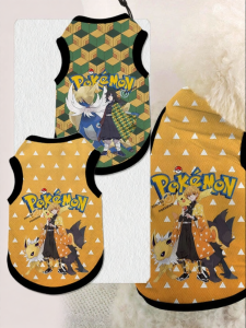 HanWei | Pet Anti-Shedding Vest