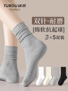 Disposable Socks Childrens Mens Purified Cotton Loose Socks Breathable Fall and Winter Business Trip Disposable Daily Disposable Socks Travel Hotel Essential