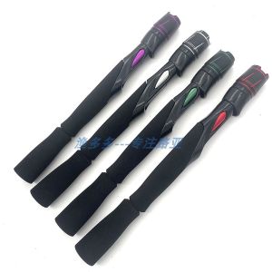 YSS Lure Wheel Seat Straight Handle Wheel Seat DIY Fishing Rod Changing Rod Accessories DIY Lure Straight Handle Wheel Seat Handle Set