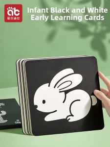 AIBEIDILA | Visual Development Black and White Cards 0-3 Months
