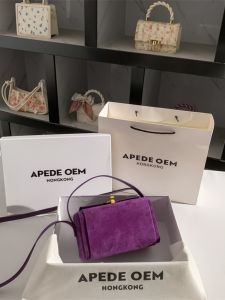 Apede OEM Niche Style Suede Brazilian Berry Purple Box Bag Female 2024 New Arrival Trendy Fancy Small Square Bag