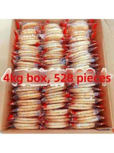 Wholesale Trendy Cheap Snow Cakes Snack