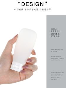 Hose Squeeze Cosmetics Storage Bottle Shampoo Facial Cleanser Portable Travel Kit Press Sample Empty Bottle