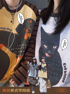 เสื้อยืดคอกลมแขนยาวลายทางสัตว์มีชีวิตสไตล์อเมริกัน ทรงหลวม ผ้าฝ้ายผสมโพลีเอสเตอร์ สำหรับผู้หญิงวัย 18-35 ปี