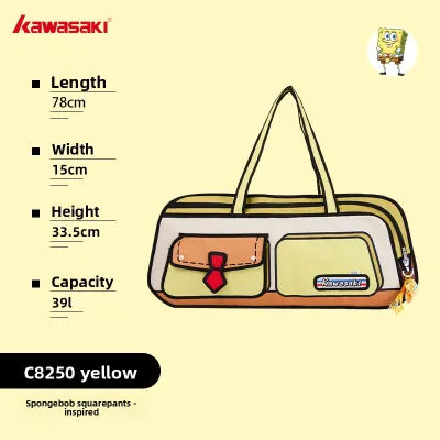 Kawasaki | Animated SpongeBob Lightweight Large Capacity Multi-function Badminton Bag