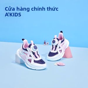 Qiaodan | Giày Chạy Bộ Cho Bé Thoáng Khí MESH Có Dây Đóng