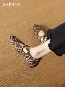 Daphne | Soft Vintage Flat Shoes