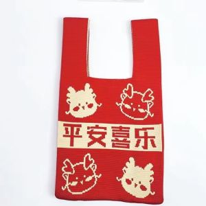 Túi Xách Dệt Kim Dung Tích Lớn Túi Quà Tặng Túi Xách Túi Xách Di Động Túi Xách Đa Năng Túi Xách Thường Ngày Túi Xách Mềm