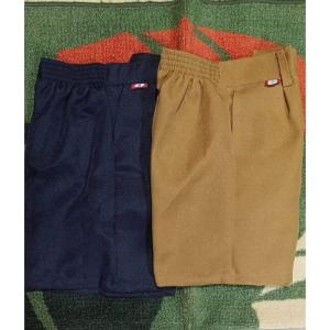 school uniform short for kids boys (3to13) years old