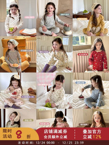 Bộ Đồ Ngủ Bằng Lông Cừu 280g Cho Trẻ Em Mùa Thu Đông Quần Áo Mặc Nhà Không Xương Quần Áo Trẻ Em Trai Và Gái Trẻ Sơ Sinh