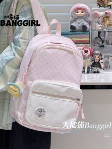 BANGGIRL | New 2026 Style Large Capacity Korean Style School Backpack Female