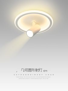 Aisle Ceiling Lamp Minimalist Modern Shop Surface Mounted Spotlight Entrance Corridors Hallway Rotate Downlight Ceiling Lamp
