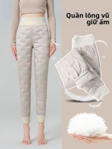 MiiOW | Quần lót lông vũ chống lạnh cho nữ cạp cao mùa đông 2025 Quần lót cotton ấm áp mới Quần lót lót lông vũ dày