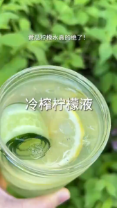 READY STOCK | CUCUMBER & DALANDAN BEAUTY JUICE | Detox Healthy Drink for Glowing Skin & Hydration