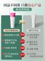 Fat Burning Cream Slimming Body Sculpting Beauty Salon Full Body Tightening Leg Slimming Beauty Treatment Skin Care Cream. 