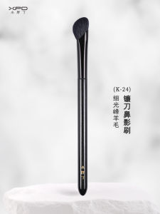 Little Fat Ding K24 แปรงจมูกเคียว ขนสัตว์ แปรงแต่งหน้าสําหรับ Contouring และ Nose Shadow Long Handle Beauty Tool สําหรับทุกสภาพผิว