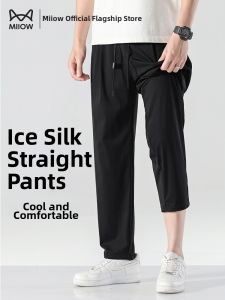 MiiOW | Breathable Quick-Dry Sun-Protective Mens Pants