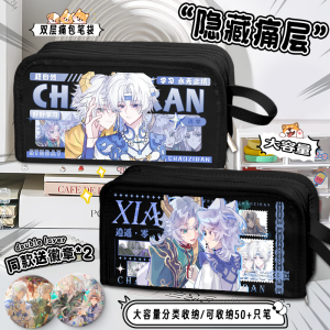 Hộp Đựng Bút Chì Dung Tích Lớn Cho Bé Trai Hộp Đựng Đồ Dùng Học Tập Bằng Vải Oxford in Họa Tiết Hoạt Hình Hộp Đựng Bút Chì Barbecue