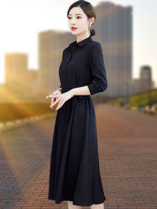 Elegant A-Line Long Sleeve Dress Womens New Style Spring Fashion Small Size Elegant Atmosphere Belt High Waist Midi Dress