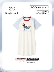 BE | Summer Autumn Long Cotton Padded Sleep Dress