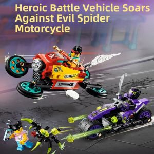 Educational Building Toy Flying Motorcycle