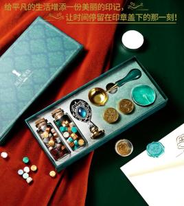 Vintage Lacquer Wax Seal Stamp Gift Box Fire Paint Wax Grain Beads Stamp Candle Spoon Sealing Wax Stamp Set for DIY Wedding Invitation Crafts Envelope Decoration 火漆印章全套礼盒 封口蜡