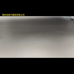 ประกับเร่ง RM มินิ มิเนียม ทดรอบได้จริง ประกับแต่ง กับ ประกับคันเร่ง ประกับ มิเนียมแท้ ใส่รถสายพานทุกรุ่น