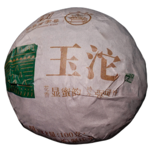 BAJIAOTING | Yunnan Pu-erh Green Tuo Tea 100g