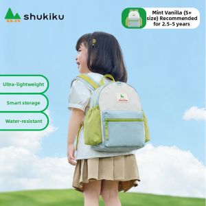 shukiku | Childrens School Backpack Boys and Girls New Style