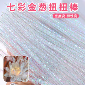 Nhựa Xoắn Ốc DIY Thủ Công Cho Trẻ Em Vật Liệu Sáng Tạo Quà Tặng Giáo Dục Cho Trẻ Mẫu Giáo Trẻ Em Có Thể Tự Làm