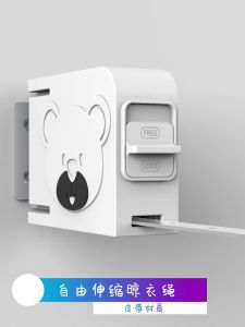 Retractable Clothesline Clothes Hanger Stainless Steel String Dryer Hanging Clothes Line Home Indoor Wall Mounted Rope (