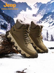 Jeep | Jeep Mens Outdoor Snow Boots Anti-slip Wear-resistant Ski Shoes Breathable Warm Casual Boots Comfortable Supportive Thickened