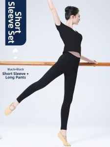 Ballet Practice Pants Form Fitting Dancewear