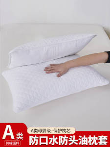 Pure Cotton Pillowcase Protective Cover Dustproof Sweatproof Rectangle Zipper Closure Universal Bedding Accessories
