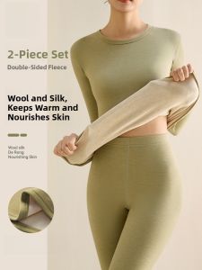 Miiow | Warm Womens Seamless Underwear Set
