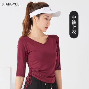 เสื้อผ้าโยคะแขนสั้นสไตล์เกาหลีเทรนด์ใหม่ ผูกเชือกข้าง ระบายอากาศได้ดี เหมาะกับผู้หญิง แฟชั่นสปอร์ต ลำลอง ทันสมัย