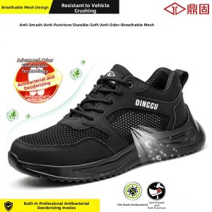 DINGGU | Mens Steel Toe Winter Cotton-lined Soft Sole Lightweight Durable Odor-resistant Safety Shoes