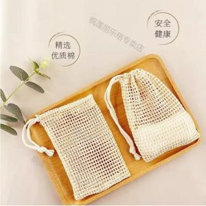 Bathing Soap Foam Net Bag Face Wash Foam Maker Tool Personal Hygiene Bathroom Accessories Soap Net Pocket FengLianLi Brand