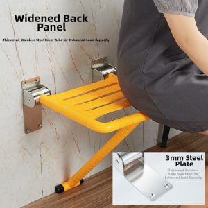 Elderly Shower Chair Foldable Plastic Seat Wall-mounted